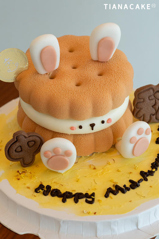 🐰兔饼饼🐰（4寸emoji开心果树莓蛋糕） 商品图3