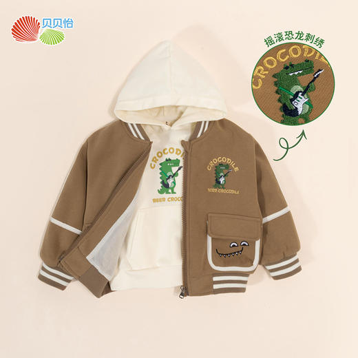 贝贝怡童装男童外套连帽卫衣2件套2024秋新款潮酷帅气夹克棒球服ZB3DS045 商品图4