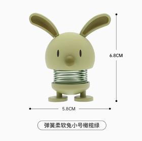 Hoptimist弹簧柔软兔小号橄榄绿