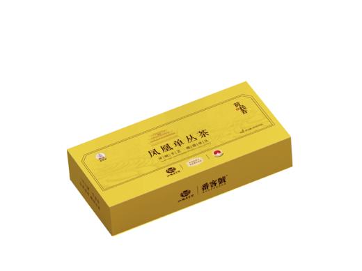 番客号凤凰单丛茶*黄枝香 商品图0