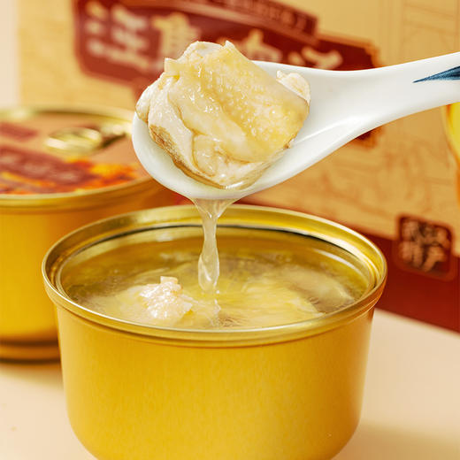 【助农】江城百臻汪集鸡汤280g*6礼盒装 商品图1