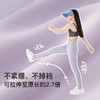 【限时特惠】ubras旗下likeuu儿童瑜伽裤女童轻薄透气运动裤学生打底裤高弹空气层（日常） 商品缩略图2