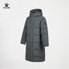 卡尔美新款旷野之幕系列男士长款羽绒服 商品缩略图3