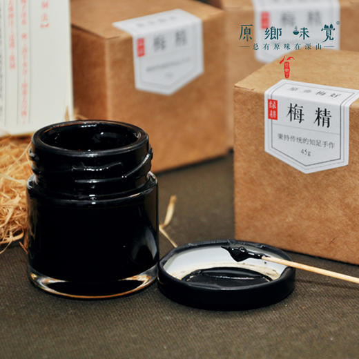 青梅精（成都仓库-顺丰快递） | 45g/罐，来自广东从化，生产者：原乡梅好合作社 商品图1