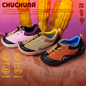 1.24号中午12点截单  2.5号恢复发货  CHUCHUNA儿童户外抽绳防滑运动鞋-KAFKA