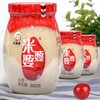 米婆婆醪糟（米酒）900g 商品缩略图2