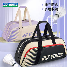 尤尼克斯 羽毛球包 BA82431WCR