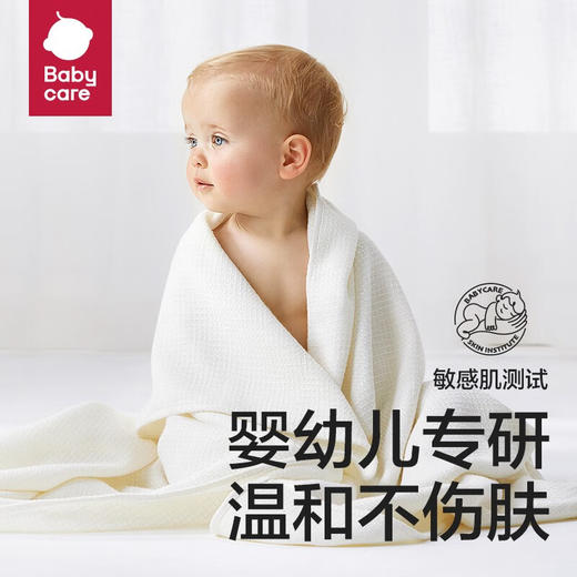 Babycare 婴儿酵素洗衣液800ml-升级款 BC2210524 商品图2