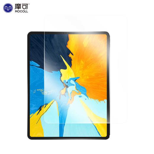 摩可 iPad保护膜 高清钢化 适用iPad Air（M2 ）/iPad Pro（M4） 商品图0