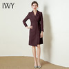 IWY/安哥拉红西装连衣裙长袖修身气质高级显瘦正式场合商务工作服Q824 商品缩略图4
