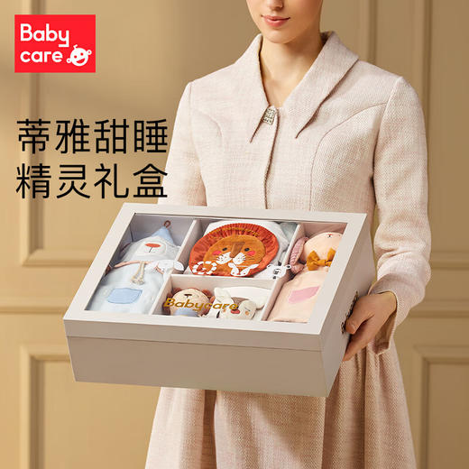Babycare 新生儿安抚礼盒套装 BC2109017 商品图7