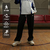 LUSHISI[速度]运动篮球长裤速干面料抽绳夏季直筒束脚裤训练薄款 商品缩略图2