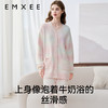 【家居服专场】嫚熙秋冬季孕妇哺乳睡衣保暖仿貂毛半边绒月子服加绒加厚家居服 商品缩略图4