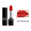 【换季清仓】DIOR 迪奥口红 正装口红 3.5g 商品缩略图2