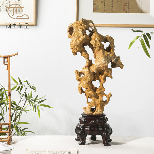 天然太湖石文人书房奇石摆件 商品图1