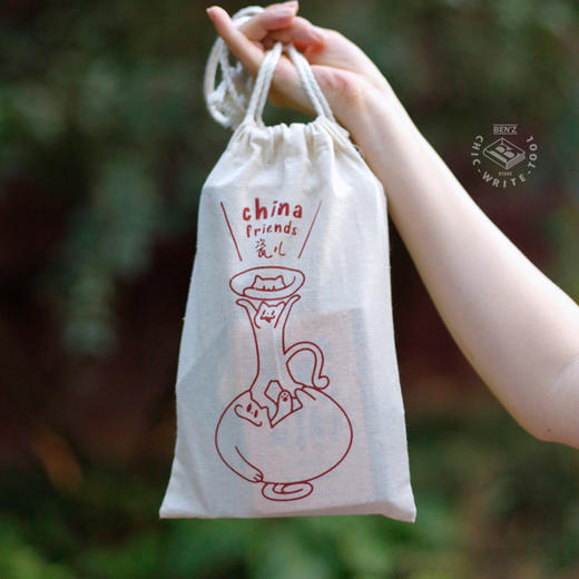 【宫里收纳袋】手帐本保护便携收纳袋 商品图4