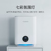 【小家电】西点无雾加湿器XD-3000B HF 商品缩略图1