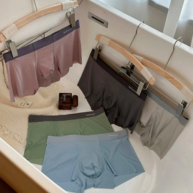 猫人冰丝男士内裤，一片式剪裁，透气舒适【G】