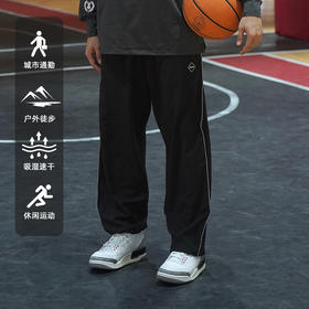 LUSHISI[速度]运动篮球长裤速干面料抽绳夏季直筒束脚裤训练薄款