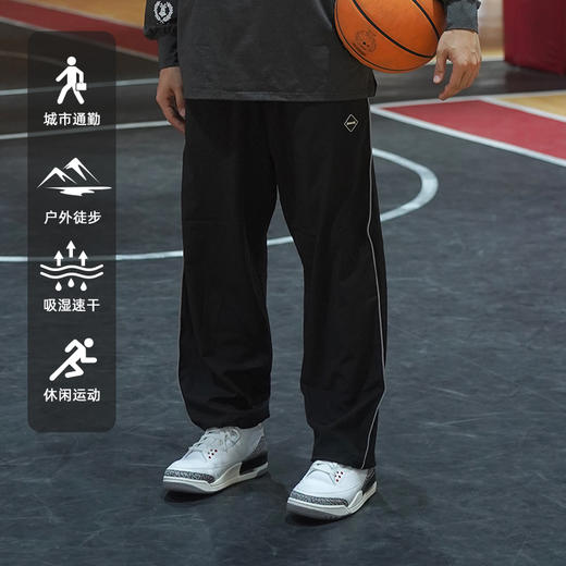 LUSHISI[速度]运动篮球长裤速干面料抽绳夏季直筒束脚裤训练薄款 商品图0