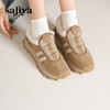 Safiya/索菲娅2024冬季加绒加厚保暖轻便华夫阿甘鞋 SF44112068 商品缩略图1