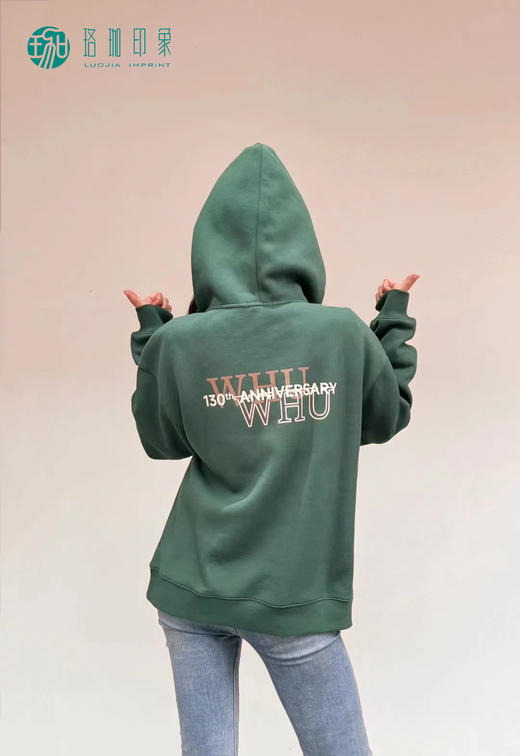 珞珈连帽卫衣 商品图7