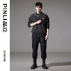 PINLI品立秋季新款宽松束脚九分裤男士潮牌个性黑色休闲裤子B243117051 商品缩略图2