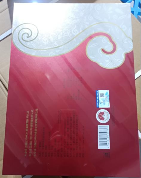 A-沃福宁夏枸杞特优630g礼盒 商品图5