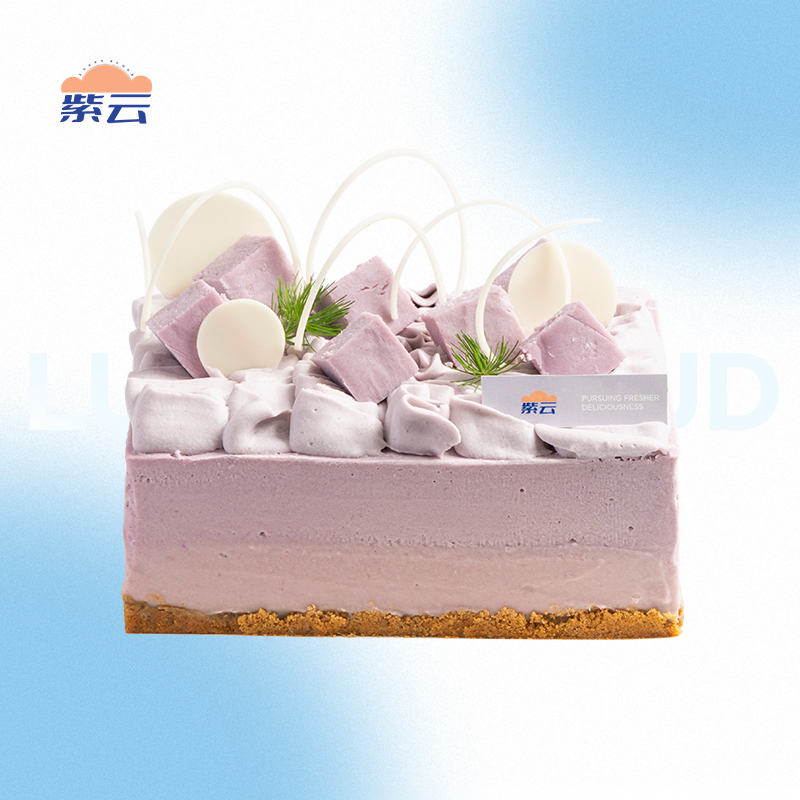 臻爱系列丨芋泥雪山（慕斯）