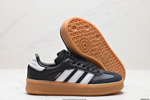 阿迪达斯Adidas Originals Samba XLG三叶草低帮休闲运动板鞋JH9226男女鞋 商品图4