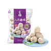 四海鱼蛋八爪鱼球一斤装500g火锅食材关东煮丸子空气炸锅生鲜鱼丸 商品缩略图6