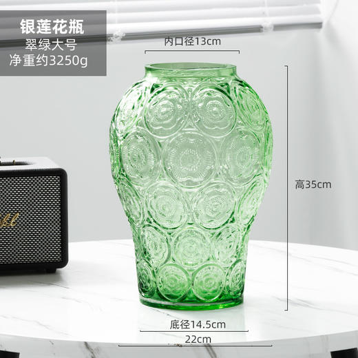 欧式轻奢感琥珀浮雕银莲瓶加厚玻璃花瓶客厅插花艺术摆件 商品图6