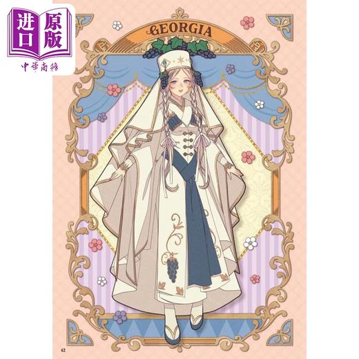 【中商原版】入门诗 神威なつき作品集 港台艺术原版 神威なつき 北星出版 商品图4