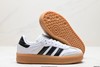 阿迪达斯Adidas Originals Samba XLG三叶草低帮休闲运动板鞋JH9226男女鞋 商品缩略图4