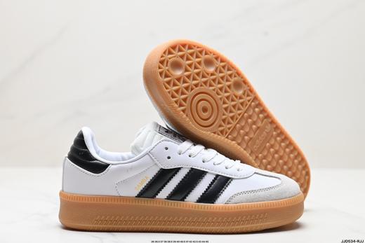 阿迪达斯Adidas Originals Samba XLG三叶草低帮休闲运动板鞋JH9226男女鞋 商品图4