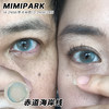 【两副98】mimipark【半年抛】活动合集 商品缩略图4