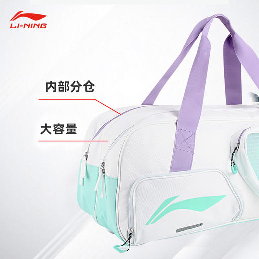 李宁 羽毛球包 男女同款 大容量6支装单肩方包多功能收纳袋 72 x 24 x 29cm ABJU015 商品图1