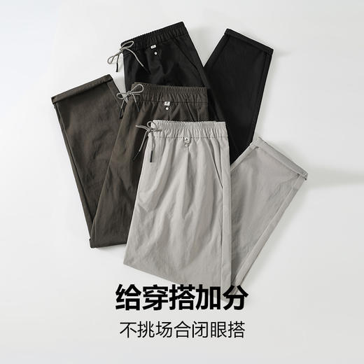 【悦小棉】男士休闲裤-8617（秋） 商品图3