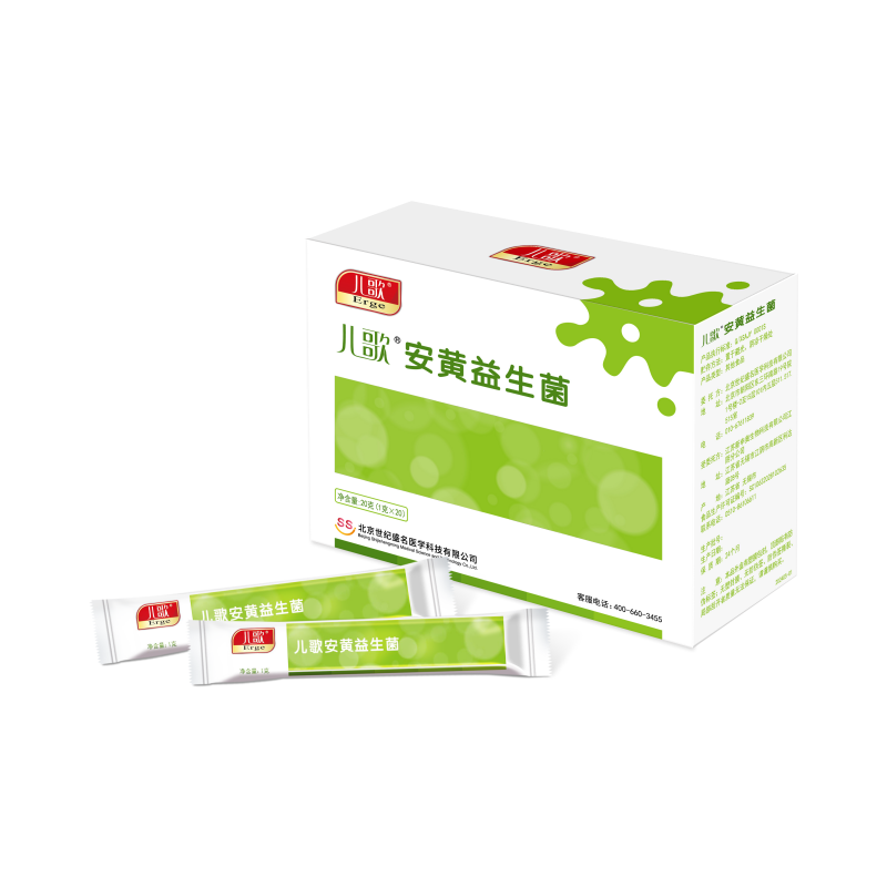 儿歌安黄益生菌20克（1g×20）