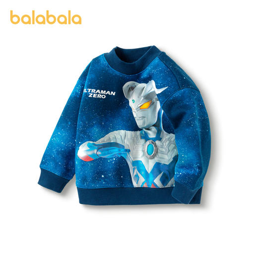 【奥特曼IP】巴拉巴拉童装男童卫衣儿童宝宝加绒印花上衣秋冬潮流 商品图4