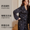 【女款】星河之恋缎面女士套装 印花情侣睡衣 高级牛奶缎面 亲肤透气垂坠有质感 睡衣家居服 商品缩略图4