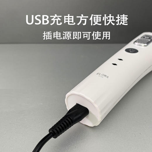 专业美发工具家用电推剪雅正理发男发电推剪小白先生 商品图2