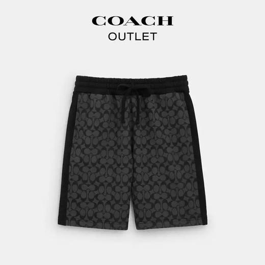 【自营】coach/蔻驰  奥莱男士经典标志老花短裤 CQ237 R8E 商品图2