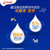 安佳（Anchor）儿童牛奶DHA藻油 190ml*15礼盒 新西兰进口草饲牛奶 商品缩略图1