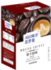 【跨境】ALOR亚罗星摩卡咖啡盒装 25克*20条 浓厚绵长 醇香细腻 商品缩略图1