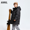 【极寒-15~-5℃】男女童科技防寒长款羽绒服外套冬季新款安奈儿童装EM445617 商品缩略图9