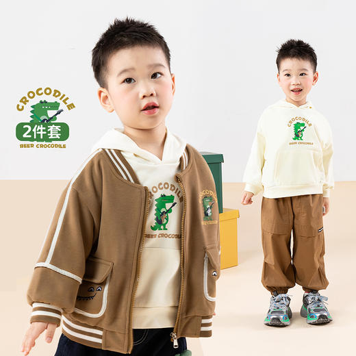 贝贝怡童装男童外套连帽卫衣2件套2024秋新款潮酷帅气夹克棒球服ZB3DS045 商品图1