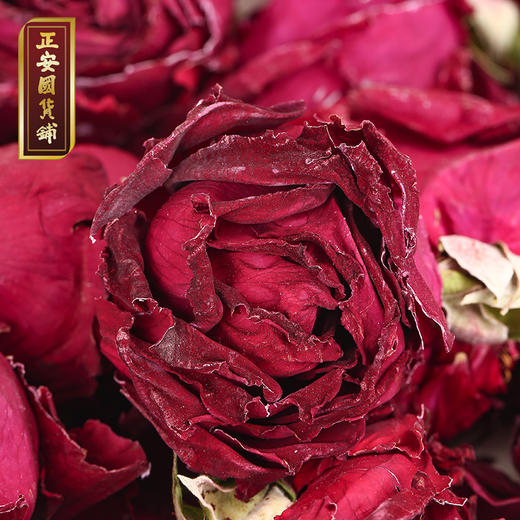 正安 墨红玫瑰 先进冻干工艺高花青素 舒心行气顺拒绝小郁闷 泡水饮用女性茶饮办公室花草茶 云南大花玫瑰花*15g/罐（有效期至26年3月17日） 商品图2