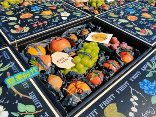 黑箱水果礼盒 商品图5