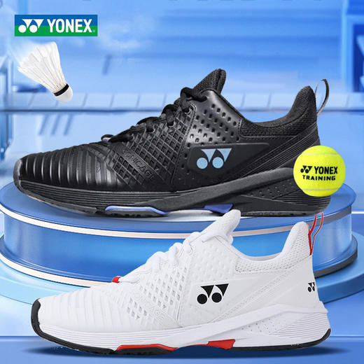 尤尼克斯 男女同款 网羽球鞋 SHTS3MACEX 商品图1